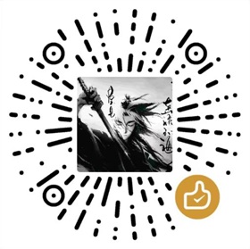 微信