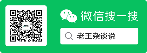 微信公众号二维码
